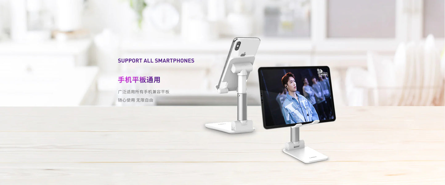 LANEX LHO-M01 Desktop Mobile Stand
