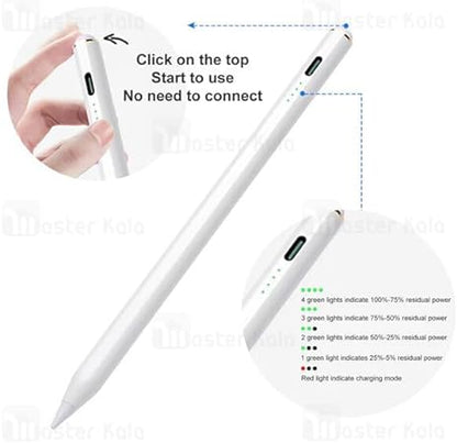 Joyroom JR-X9s Touch Sensitive Stylus Pen with Effective Capacity - White