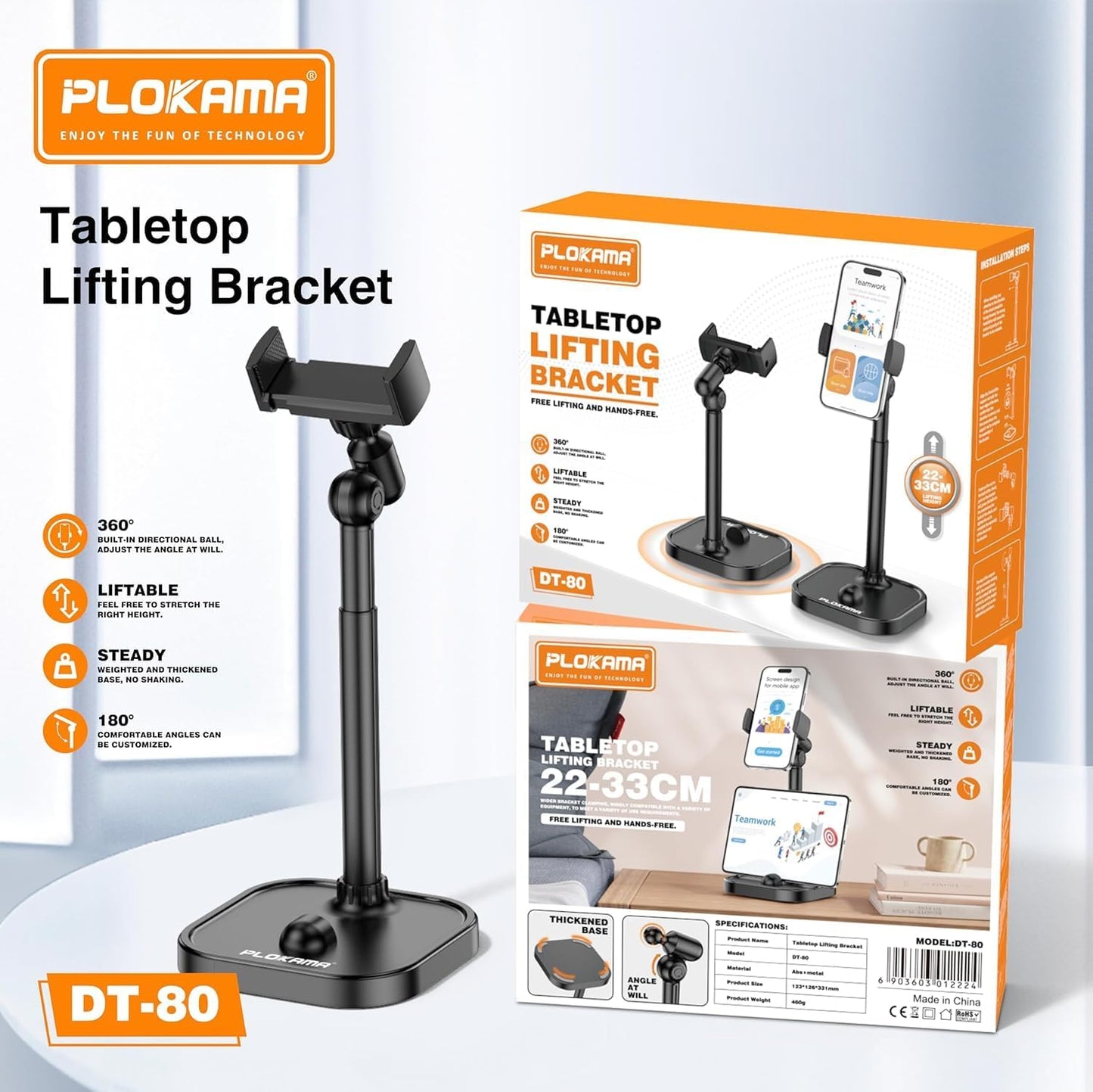 TableTop - Lifting Bracket - DT-80 - Black