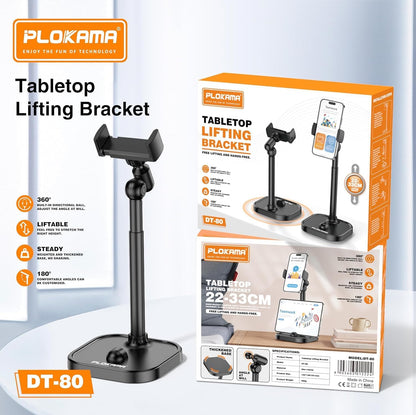 TableTop - Lifting Bracket - DT-80 - Black