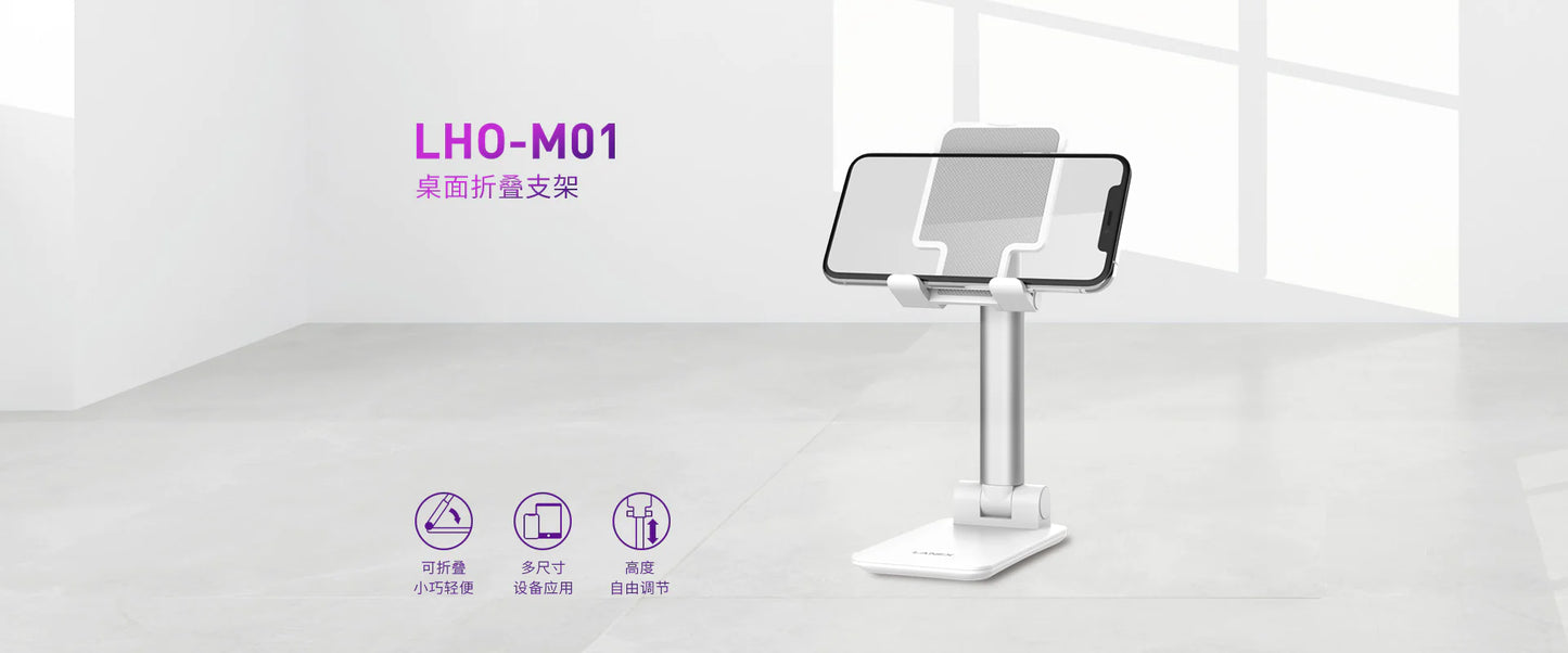 LANEX LHO-M01 Desktop Mobile Stand
