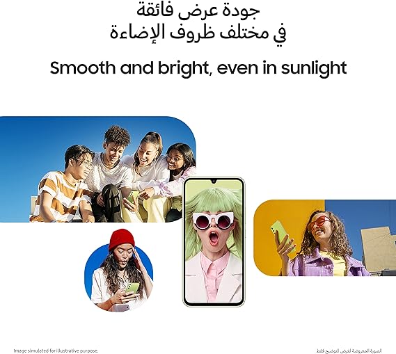 Samsung Galaxy A34 Dual Sim Smartphone