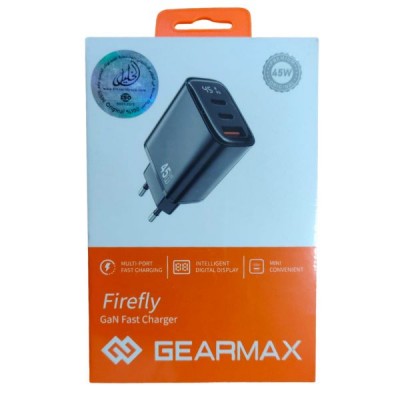 Germas UM05 45W Fast Charger – 2 USB-C + 1 USB-A Ports
