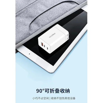 RECCI 65W Fast Charger Dual Type-C Port + USB Port fast charge + Type C to Type C Connector