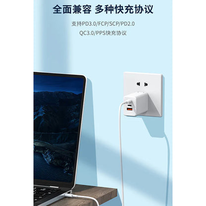 RECCI 65W Fast Charger Dual Type-C Port + USB Port fast charge + Type C to Type C Connector