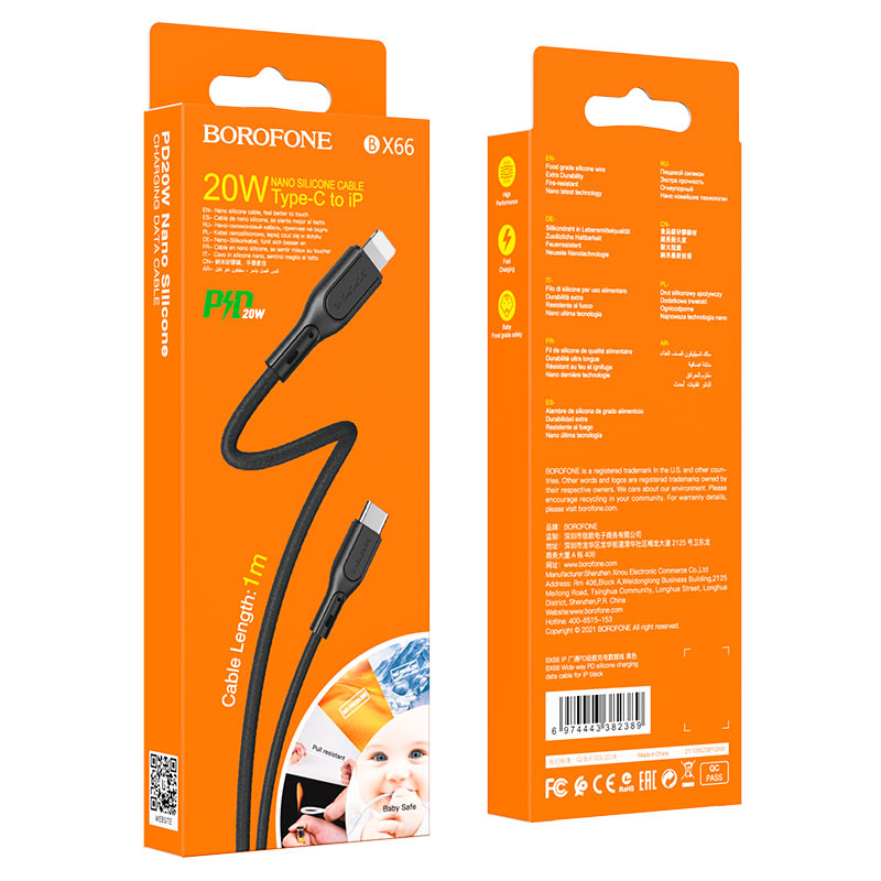 Borofone BX66 20 Watt USB-C To Lightning Cable