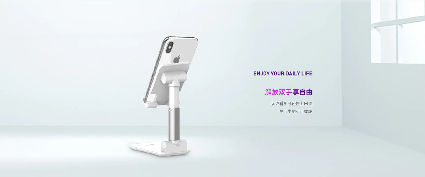 LANEX LHO-M01 Desktop Mobile Stand