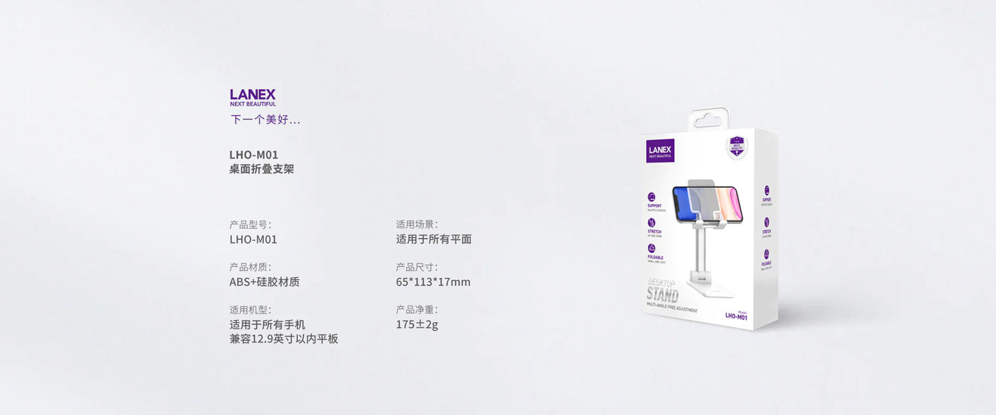 LANEX LHO-M01 Desktop Mobile Stand