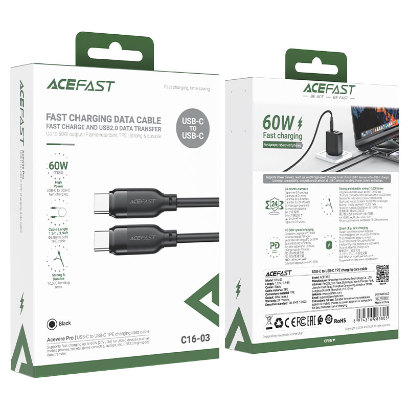 ACEFAST USB-C to USB-C Charging Data Cable